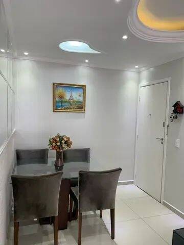 Apartamento, 2 quartos, 50 m² - Foto 1